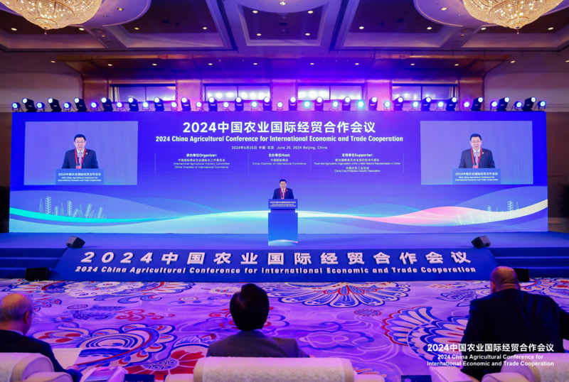 福建现代农业：创新引领绿色转型